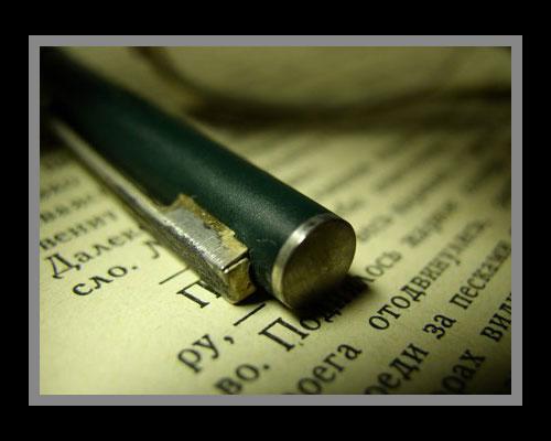 Lo-que-se-puede Lo-que-se-puede